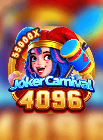 555t